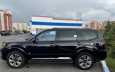 KIA Mohave I, 2020 год, 4 200 000 рублей, 1 фотография