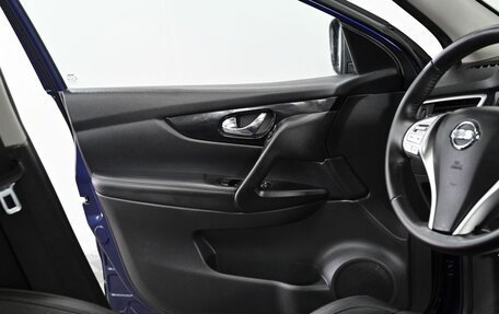 Nissan Qashqai, 2015 год, 1 399 000 рублей, 7 фотография