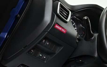 Nissan Qashqai, 2015 год, 1 399 000 рублей, 10 фотография