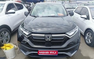 Honda CR-V IV, 2021 год, 2 500 000 рублей, 1 фотография
