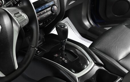 Nissan Qashqai, 2015 год, 1 399 000 рублей, 11 фотография