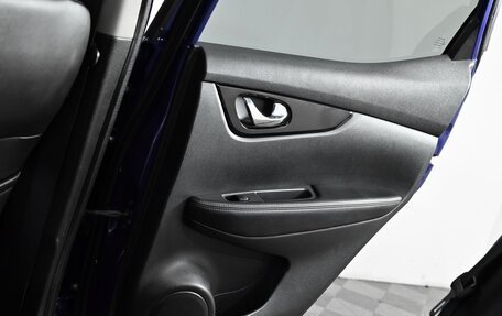 Nissan Qashqai, 2015 год, 1 399 000 рублей, 14 фотография