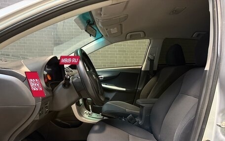 Toyota Corolla, 2012 год, 1 279 000 рублей, 7 фотография