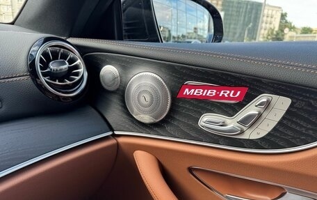 Mercedes-Benz E-Класс, 2021 год, 5 690 000 рублей, 9 фотография