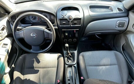 Nissan Almera Classic, 2008 год, 480 000 рублей, 11 фотография