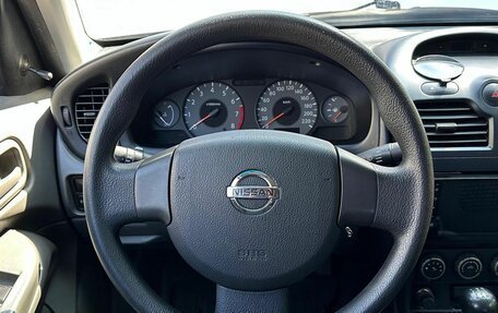 Nissan Almera Classic, 2008 год, 480 000 рублей, 12 фотография