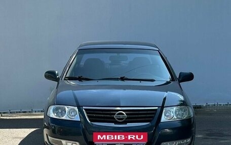 Nissan Almera Classic, 2008 год, 480 000 рублей, 2 фотография