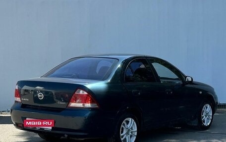 Nissan Almera Classic, 2008 год, 480 000 рублей, 5 фотография