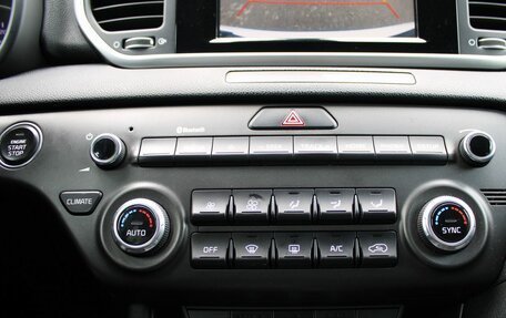 KIA Sportage IV рестайлинг, 2018 год, 1 980 000 рублей, 13 фотография