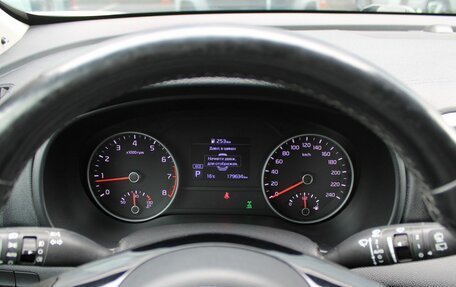 KIA Sportage IV рестайлинг, 2018 год, 1 980 000 рублей, 17 фотография