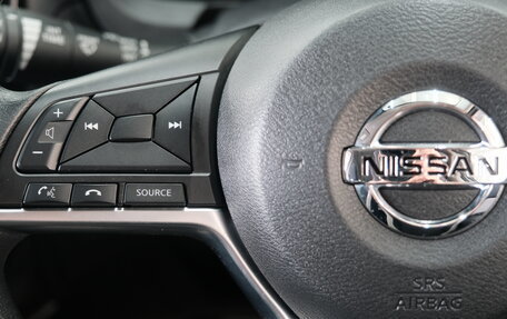 Nissan Note II рестайлинг, 2018 год, 1 149 000 рублей, 13 фотография