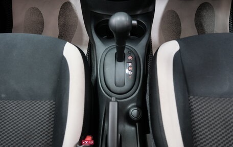 Nissan Note II рестайлинг, 2018 год, 1 149 000 рублей, 18 фотография