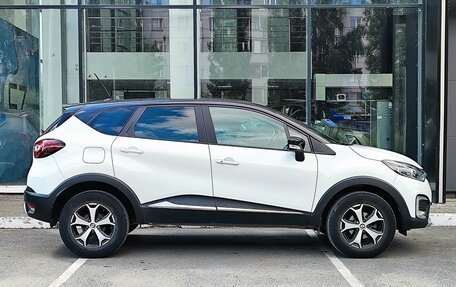 Renault Kaptur I рестайлинг, 2020 год, 1 457 900 рублей, 4 фотография