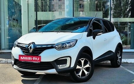 Renault Kaptur I рестайлинг, 2020 год, 1 457 900 рублей, 2 фотография