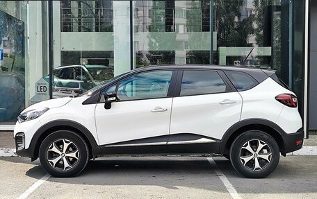 Renault Kaptur I рестайлинг, 2020 год, 1 457 900 рублей, 8 фотография