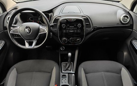 Renault Kaptur I рестайлинг, 2020 год, 1 457 900 рублей, 11 фотография
