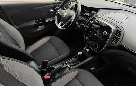 Renault Kaptur I рестайлинг, 2020 год, 1 457 900 рублей, 9 фотография