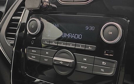 Renault Kaptur I рестайлинг, 2020 год, 1 457 900 рублей, 19 фотография
