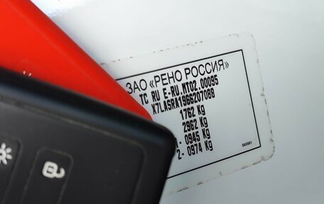 Renault Kaptur I рестайлинг, 2020 год, 1 457 900 рублей, 13 фотография
