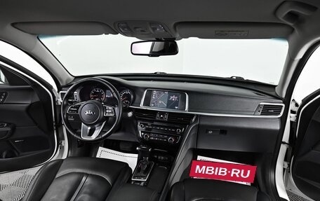 KIA Optima IV, 2019 год, 1 899 000 рублей, 5 фотография