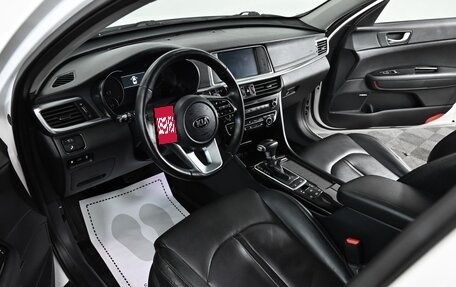 KIA Optima IV, 2019 год, 1 899 000 рублей, 17 фотография