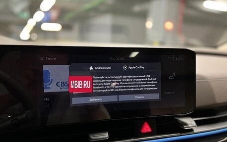 KIA Carnival, 2023 год, 4 325 000 рублей, 28 фотография