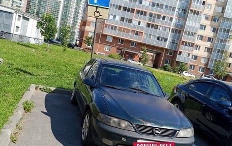 Opel Vectra B рестайлинг, 1998 год, 120 000 рублей, 5 фотография