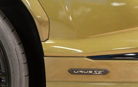 Lamborghini Urus I, 2025 год, 49 490 000 рублей, 39 фотография