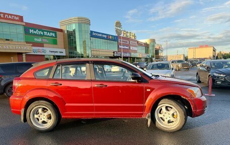 Dodge Caliber I рестайлинг, 2007 год, 550 000 рублей, 4 фотография