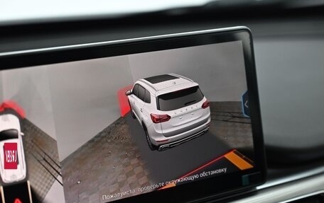 Chery Tiggo 8 Pro, 2021 год, 1 699 000 рублей, 10 фотография