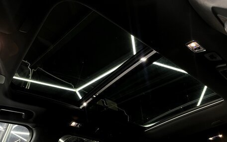 Volvo XC90 II рестайлинг, 2021 год, 7 200 000 рублей, 21 фотография