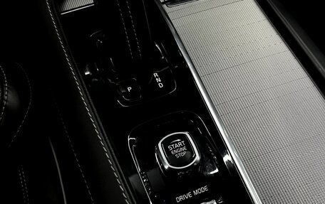Volvo XC90 II рестайлинг, 2021 год, 7 200 000 рублей, 34 фотография