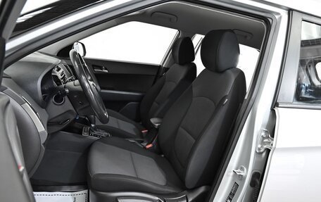 Hyundai Creta I рестайлинг, 2018 год, 1 599 000 рублей, 8 фотография