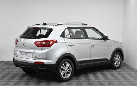 Hyundai Creta I рестайлинг, 2018 год, 1 599 000 рублей, 3 фотография