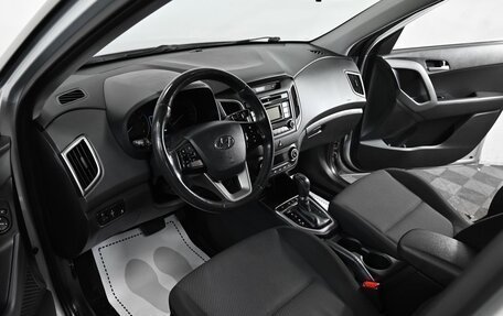 Hyundai Creta I рестайлинг, 2018 год, 1 599 000 рублей, 7 фотография