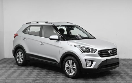 Hyundai Creta I рестайлинг, 2018 год, 1 599 000 рублей, 2 фотография