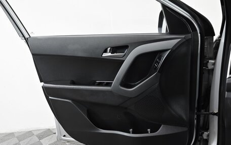 Hyundai Creta I рестайлинг, 2018 год, 1 599 000 рублей, 13 фотография