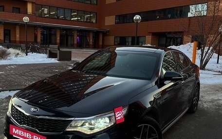 KIA Optima IV, 2018 год, 2 250 000 рублей, 2 фотография