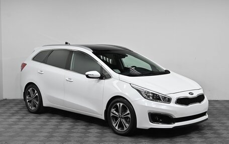 KIA cee'd III, 2018 год, 1 499 000 рублей, 2 фотография