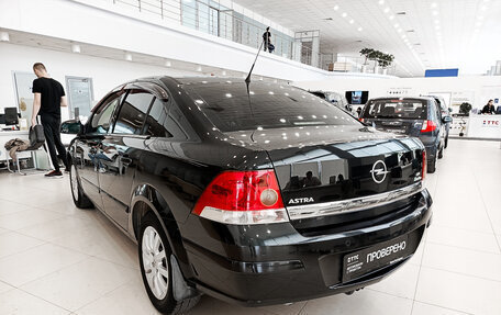 Opel Astra H, 2014 год, 833 000 рублей, 7 фотография