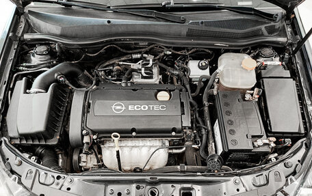 Opel Astra H, 2014 год, 833 000 рублей, 9 фотография