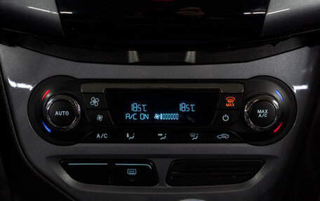 Ford Focus III, 2012 год, 849 000 рублей, 25 фотография