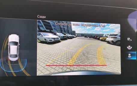 Mercedes-Benz E-Класс, 2021 год, 4 790 000 рублей, 18 фотография