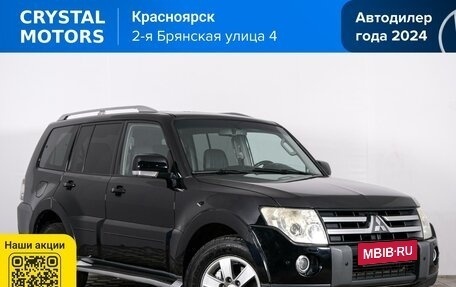 Mitsubishi Pajero IV, 2008 год, 1 739 000 рублей, 2 фотография