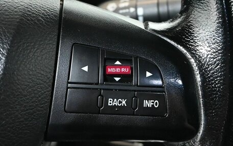 Mazda 3, 2010 год, 1 070 000 рублей, 17 фотография