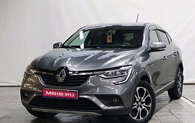 Renault Arkana I, 2020 год, 1 630 000 рублей, 1 фотография