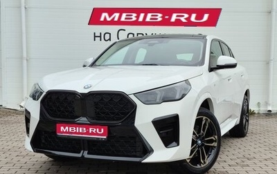 BMW X2, 2024 год, 5 490 000 рублей, 1 фотография