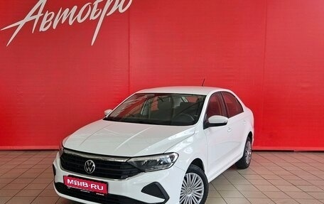 Volkswagen Polo VI (EU Market), 2021 год, 1 445 000 рублей, 1 фотография