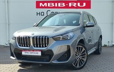 BMW X1, 2025 год, 5 690 000 рублей, 1 фотография
