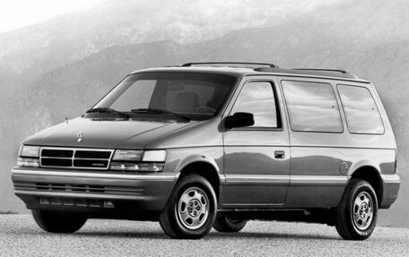 Dodge Caravan II, 1992 год, 2 850 000 рублей, 1 фотография